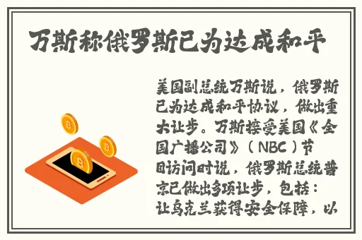 锕锕锕锕锕锕锕好大很深